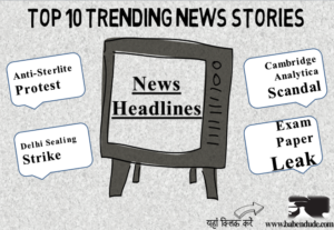 top trending news stories this week